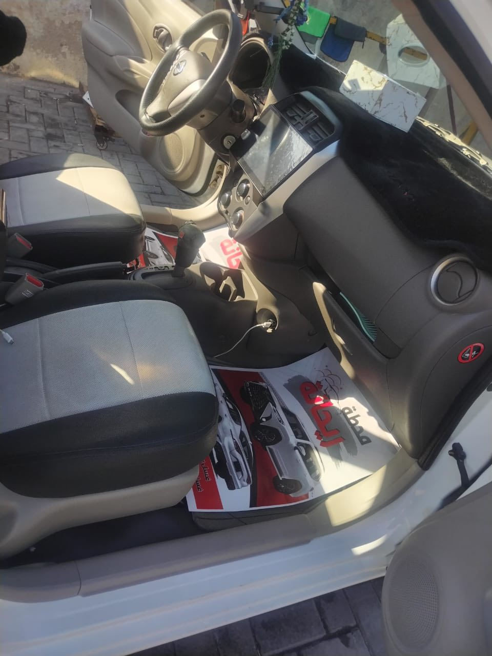 نيسان سني هندي للبيع
2024 مكفوله كفاله عامه رقم بغداد بسمي تحويل ثاني يوم 
سياره جديده شاشه وكامره دوشمه ارضيه وكشنات ماشيه 4 الف فقط  
الاستفسار 
***********
مكاني بغداد
