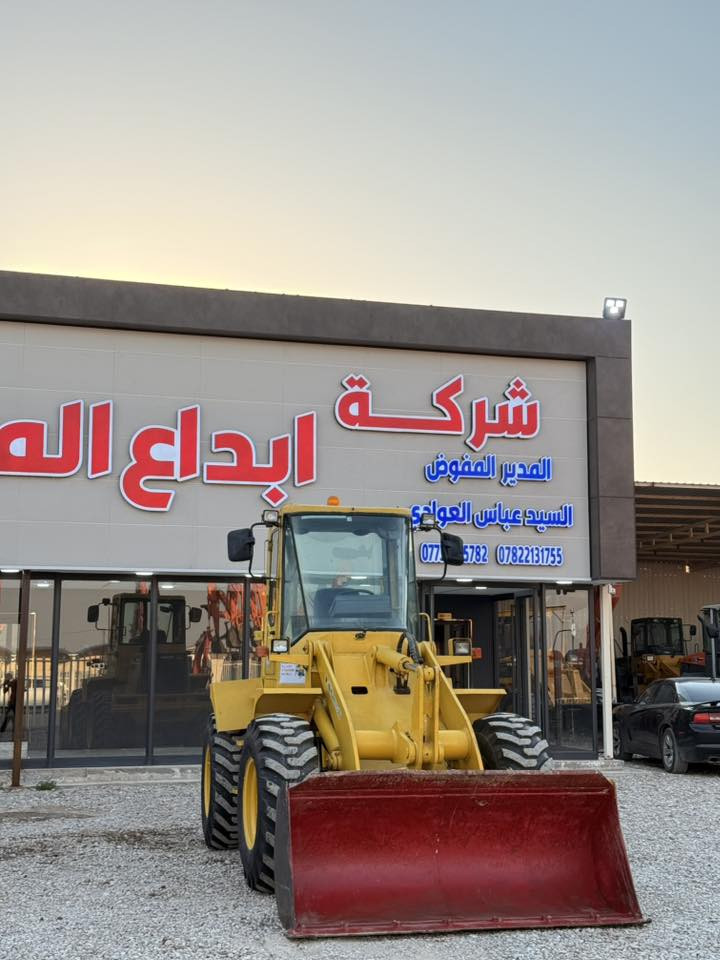 بســم الله الرحمن الرحيــــم ..🪬

(يـتوفر لدى _شـركه ابـداع المـصطفى)
#شـفل_كـاوسكي_حجم50ZA

#شـفل_كاوسكي🈷️

#مــــوديــل_🈵2011

#كفاله عامه وارد اليابان 🇯🇵 ✅♻️
 
#برغي_مامفتوح_بيه💯/💯

#محــرك_كمنت🈵

#جديد_كلش✅

 📌العنوان محافظه  بابل -ناحيه الشوملي_الحي صناعي✅
 
#اللاستفسار*********** Whatsapp محمد عباس العوادي 

#اللاستفسار*********** Whatsapp محمد عباس العوادي
