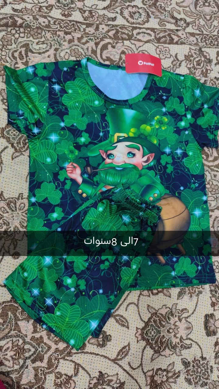 القطعه 3الاف


**إذا كنت صاحب هذا الإعلان وتريد حذفه لأي سبب، رجاءا أرسل رسالة إلى الدعم الفني**