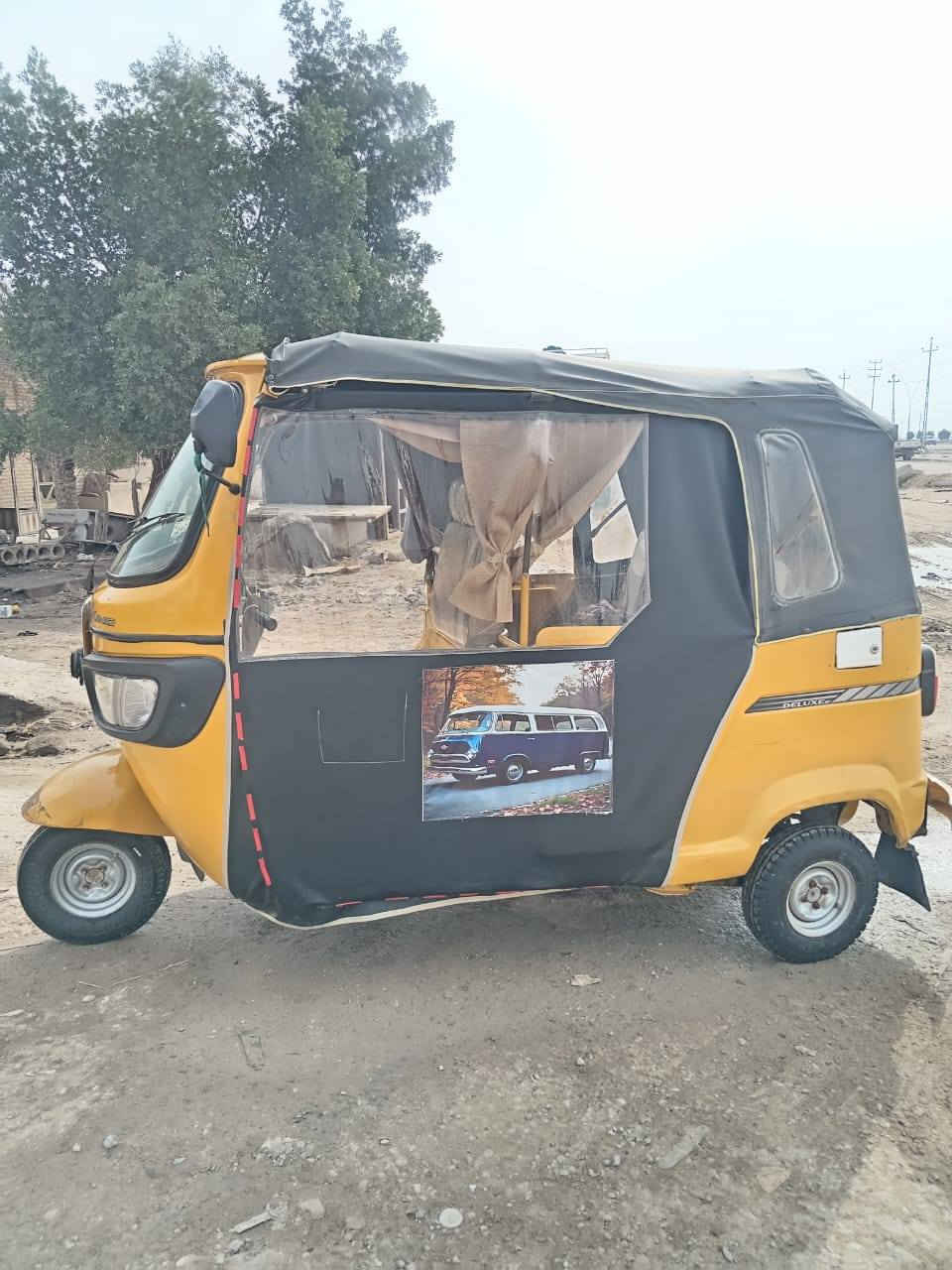 السلام عليكم  تكتك تفي اس مديل 20 كامله من كلشي حته بيبان نكره سلف السعر 5ونص اوبيه مجال رقم +964 771 192 9358
