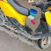 ابريز • شغاله • تبخير