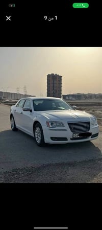 ٢٠١٢ • كندي • رقم بصره