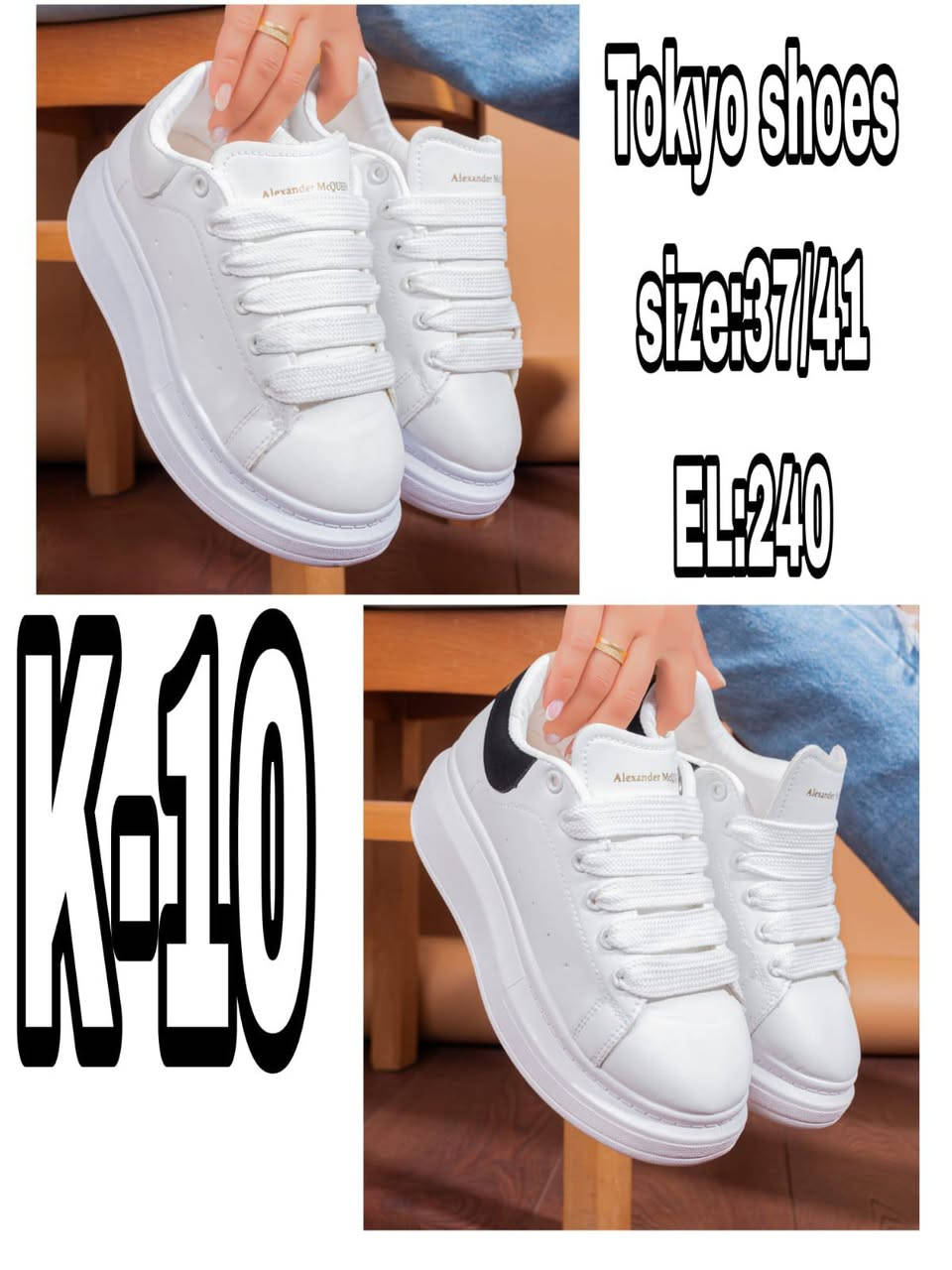 مجمع رجالى وحريمى واطفالى 💥💥💥🔥👉🏻
_شحن لجميع المحافظات 🚛🚚
للتواصل وطلب الاوردرات على الواتس اب 👇👇 
https://chat.whatsapp.com/IyGruM7fEmEBFVjrW6krh2
عايز جوده.......خامه.......سعر ..؟... موديلات على الموضه كل ده عندى وبس 🙏👇
https://t.me/merforshoes909/1👌👏


**إذا كنت صاحب هذا الإعلان وتريد حذفه لأي سبب، رجاءا أرسل رسالة إلى الدعم الفني**