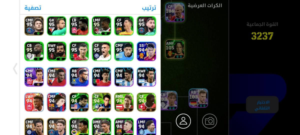 للتبديل حساب من سنة ٢٠٢٢ مليان لواعيب ونوادر وحتى مدربين بكافة الأساليب بوستر ودبل بوستر شعندك خلي بالتعليقات..


**إذا كنت صاحب هذا الإعلان وتريد حذفه لأي سبب، رجاءا أرسل رسالة إلى الدعم الفني**