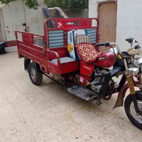 ستوته البيع 07723654231