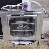 اوفن غازي اصلي • حجم صغير • توصيل مجاني