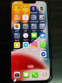 للبيع ايفون 14بلاس نظيف جدا مع بس كارتونه بدون ملحقات بطاريه 83 ذاكره ...