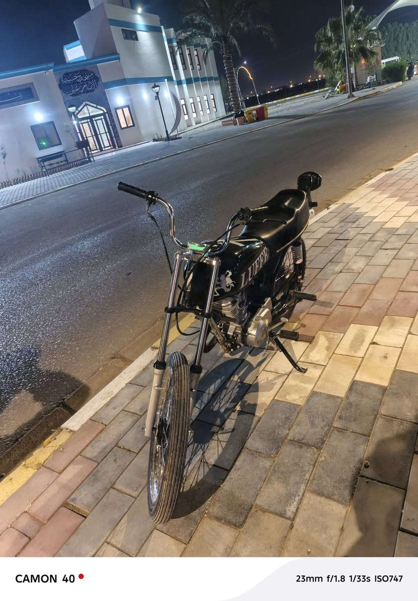 البيع 
***********
