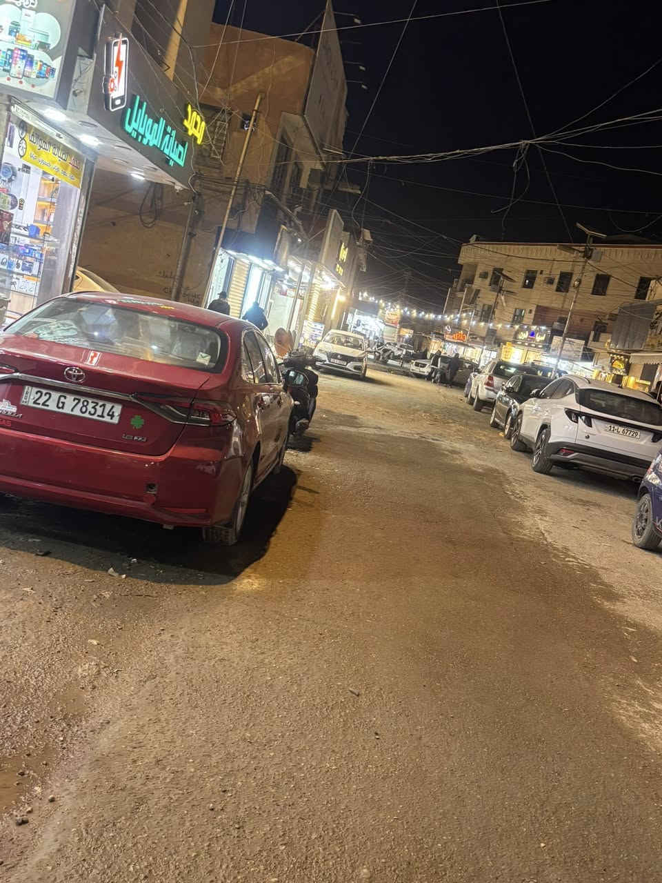 تم بحمدالله فتح محل لبيع الملابس الخليجيه بنظافه فووووول 💯
وبأسعار تنافسيه 🔥واسعار مناسبه جداً

الموقع/سبع ابكار /سوق السمكه/مقابل افران البيروتي


**إذا كنت صاحب هذا الإعلان وتريد حذفه لأي سبب، رجاءا أرسل رسالة إلى الدعم الفني**