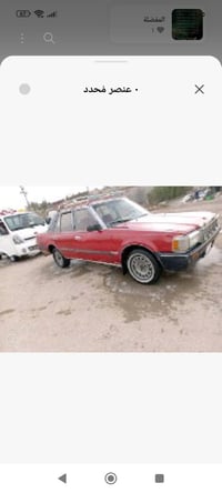 سوبر • وكالة عامة • قضاء الحي