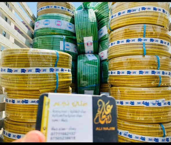 صوندة دفن اسود ومتنوع 
البيع كميات فقط 🚛 
يوجد توصيل لكافة المحافظات قائمة كاملة متنوعة 
للحجز والاستفسار يرجى الاتصال على الأرقام التاليه
***********📞
***********📞
***********📞
يمكنكم زيارة قناة التلكرام
https://t.me/Wbs3bBdBlZpjOWUy
قناة الواتساب 
https://whatsapp.com/channel/0029VbAoFa689inkE8eCcb3T
