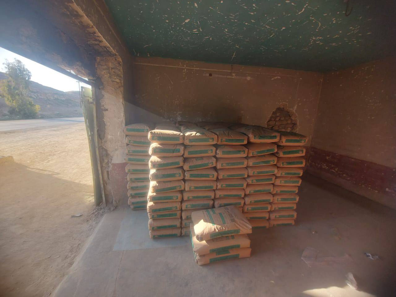 اسمنت كبيسه العادي الطن ب110 ألف مطروح
اسمنت كبيسه المقاوم الطن ب 110 ألف مطروح 
اخوان لا نتعامل بالدين أطلاقا 
لا صديق ولا گرايب ولا جيران 
الاسعار مناسبه جوه السوك 
هذا العرض فتره محدوده 
*********** / سري القيسي
