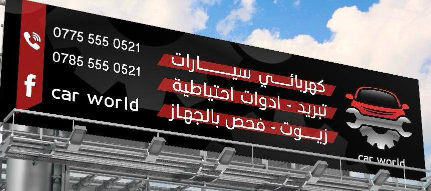 اتوفرت أدوات سيراتو
***********
***********
