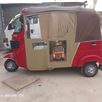 تيك توك • بغداد • للبيع