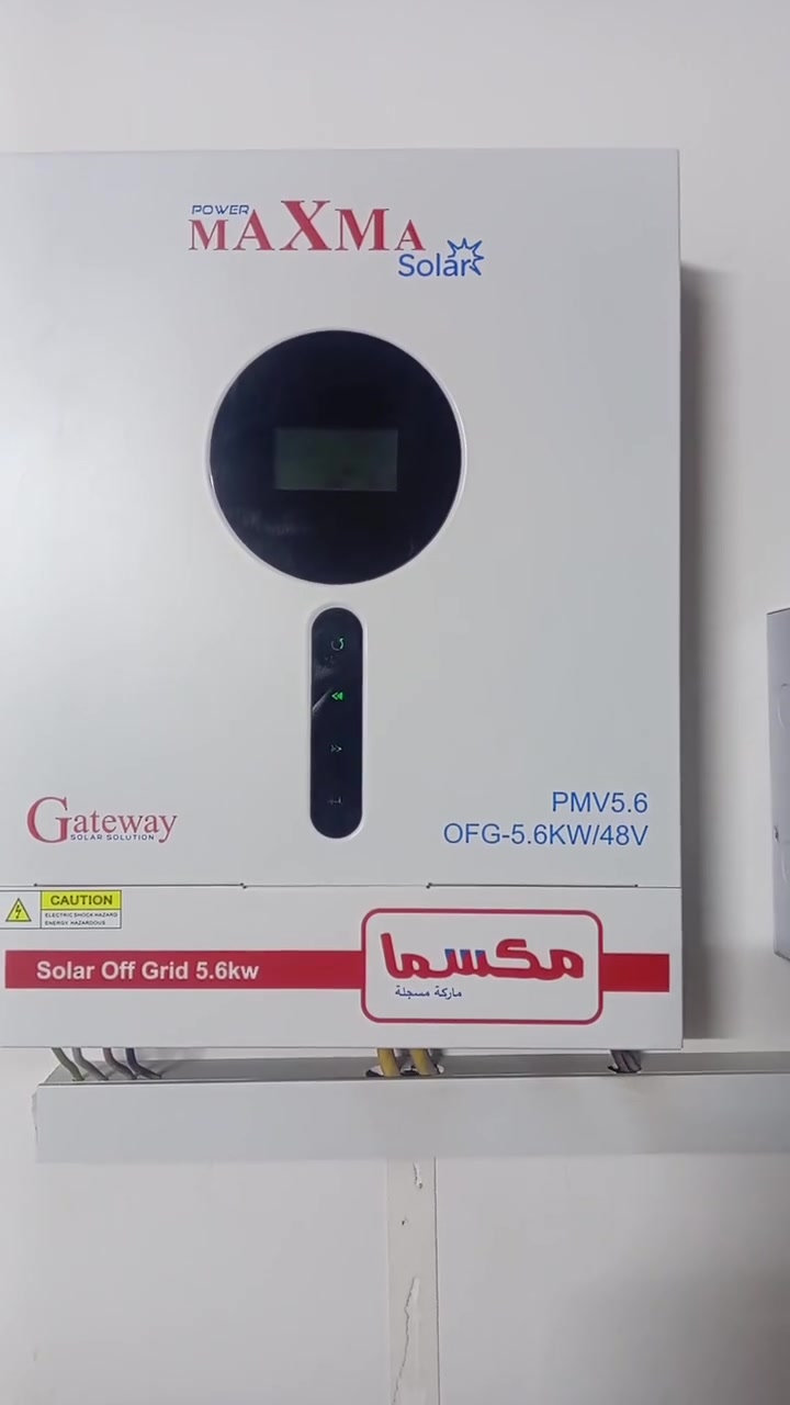 انفيرتر للبيع مكسما 5.6 نظام ٤٨ مستعمل سنه ونص شرط الفحص ماداخل تصليح
مكانه تكريت السعر ٤٢٥ وبي مجال شي قليل
***********
***********
ورجاأ بدون تعليق سلبي إذا يفيدك تددلل واذا مايفيدك أعبر المنشور
