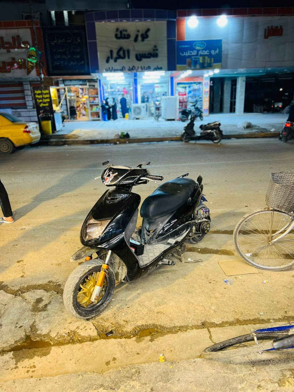 سلام عليكم سكنس نثية 140 دراجة مزودة بوشة لو 61 لو 58 ستفسار كثر خاص


**إذا كنت صاحب هذا الإعلان وتريد حذفه لأي سبب، رجاءا أرسل رسالة إلى الدعم الفني**