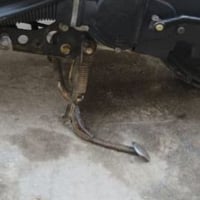 ستان ماكس • تفصيخ • مكاني