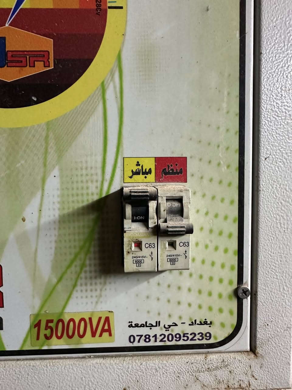السلام عليكم 
رافع فولتية 68 امبير للبيع مكاني البنوك التربية 
السعر 200 الف


**إذا كنت صاحب هذا الإعلان وتريد حذفه لأي سبب، رجاءا أرسل رسالة إلى الدعم الفني**