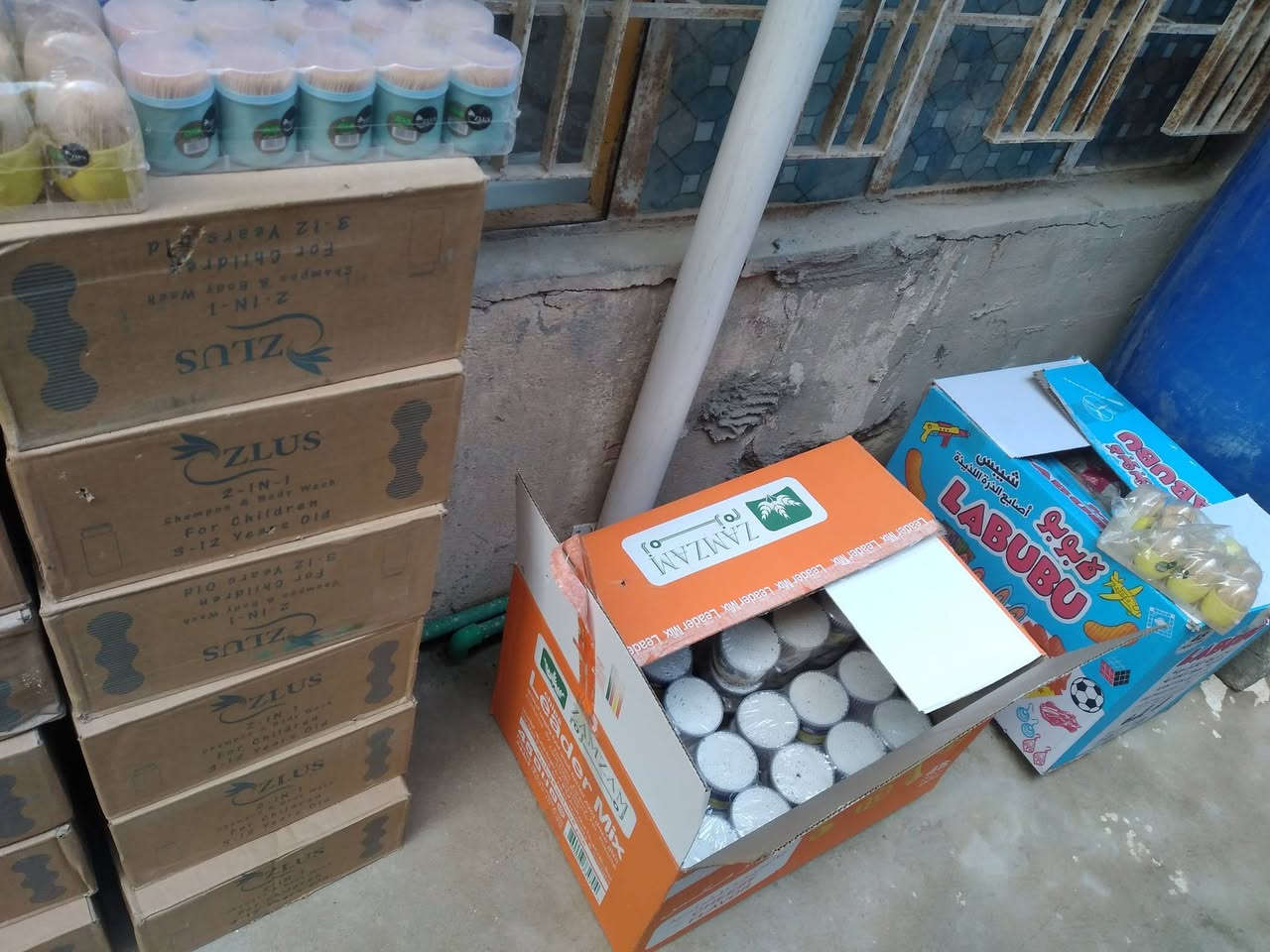 شامبو اندنوسي اصلي شرط الفحص
الكارتون بيهه 20قطعه 
ومنضف اذان 
وعود اسنان 
اتصل وتدلل 
***********
***********
