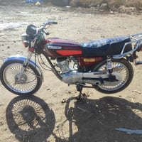 دراجة تايجر • موديل ٢١ • أوراق أصلية