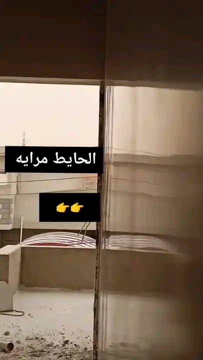 اذا شغلك جاهز تخلصك كبل العيد سلام عليكم ( متفرغ حالين خابر وحنه حاضرين ومايكون خاطرك اله طيب )كادر لبخ جص من الموصل شقل عل مسطره  ***********//
