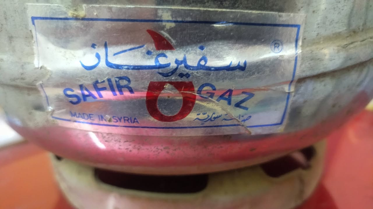 سفير صناعة سورية في تسعينات 30 الف


**إذا كنت صاحب هذا الإعلان وتريد حذفه لأي سبب، رجاءا أرسل رسالة إلى الدعم الفني**