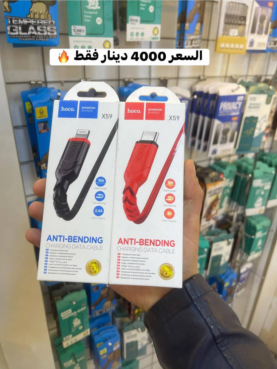 نوعية 🔥 راقية جدا فول كوالتي وأسعار جوة السوك
الاسعار على الصور 

للحجز خاص او اتصل ***********
