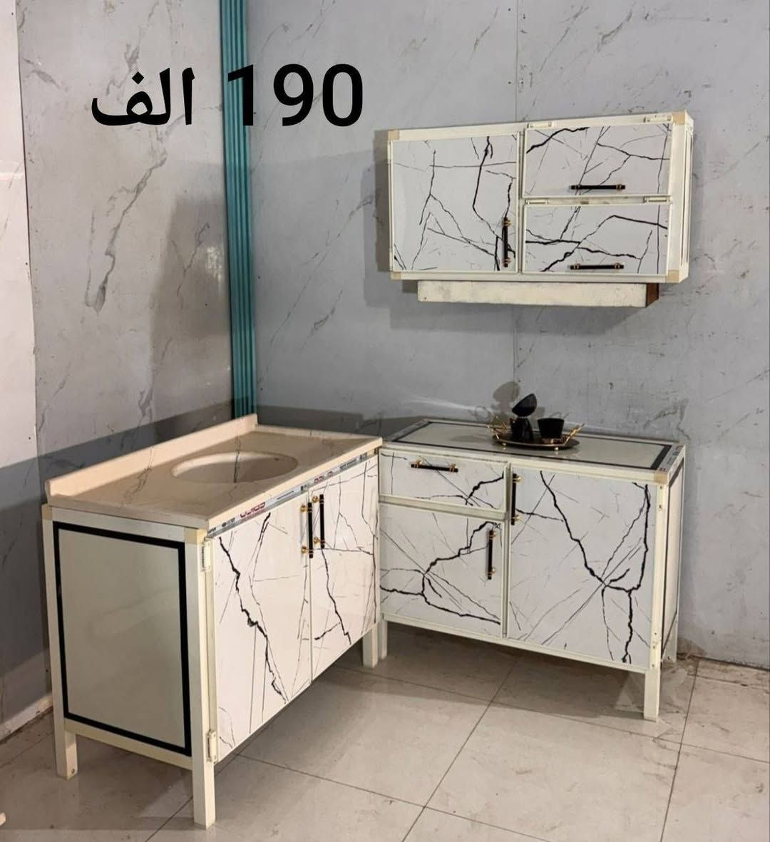 لسنا الوحيدون لكننا الافضل 🌹
جبتلكم الييوم احلى وارقى موديلات كاونترات  وكل قياساات 😉
المنيوم. 🚫
تركي،🚫
#توصيل بغداد داخل مجاني محافظات حسب البعد 
#اي خلل اي كسر اي شخط يرجع بيد مندوب توصيل 
🛑الاسعار تحت الصور🛑


**إذا كنت صاحب هذا الإعلان وتريد حذفه لأي سبب، رجاءا أرسل رسالة إلى الدعم الفني**