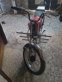 موتوسيكل • شعب بغداد