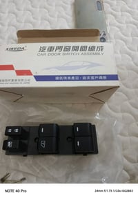 من رخصة مدير الكروب سيطره مال جام نيسان تايلندي درايم شفت نيسان ٢٠١٩ ل...