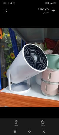 كربلاء • تليجرام • إلكترونيات