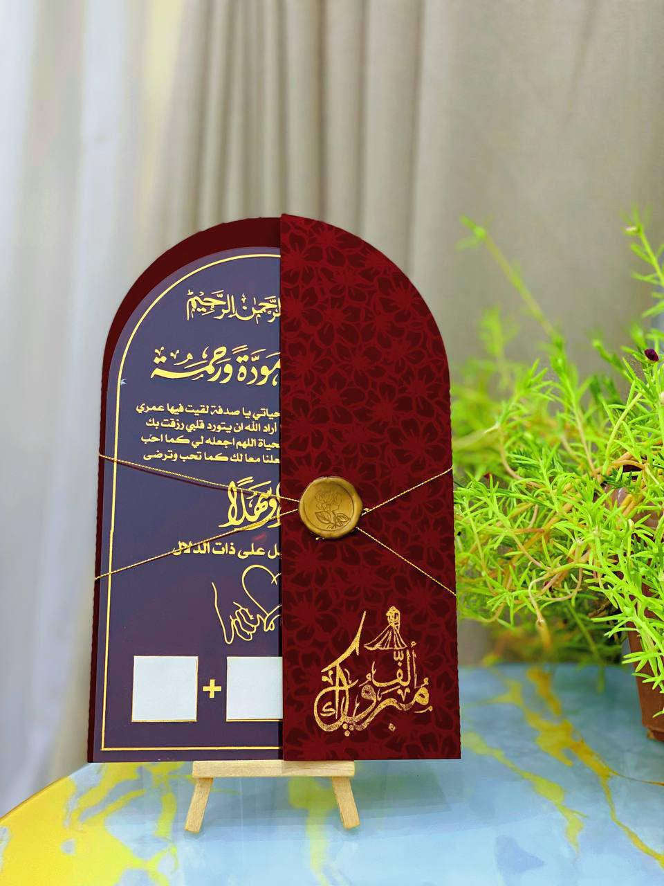 توفر لدينا🔥 وثائق عقد قران🔥 دزاين مختلف وجميل 😍🔥
للحجز او الاستفسار يرجى مراسلة الصفحة 🩵
او الاتصال على الرقم التالي ***********☎️ وأتساب
