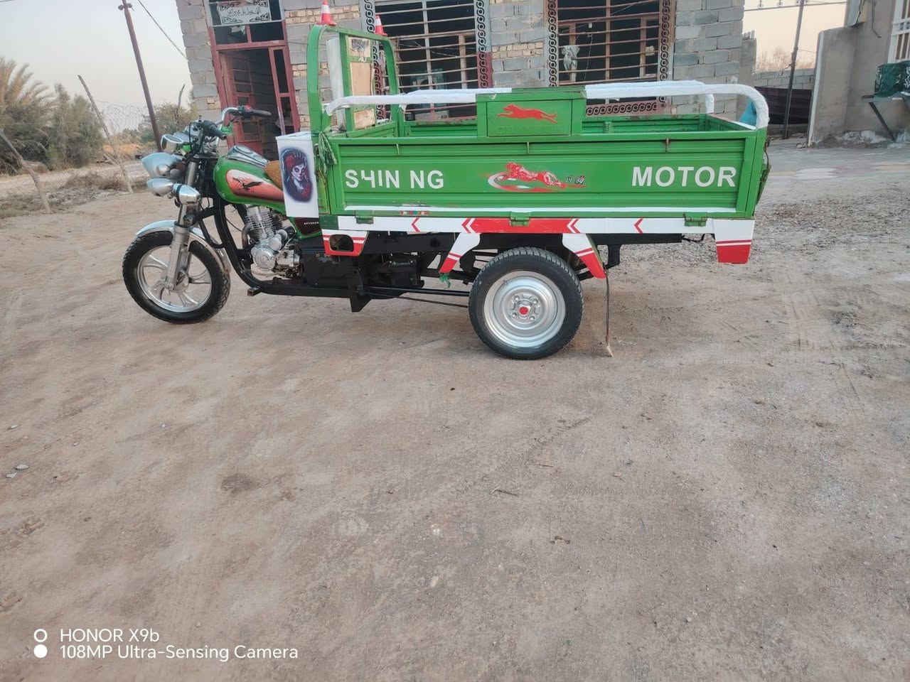 السلام عليكم ستوته للبيع 2020 السعر 1,500 رقم التليفون 0780 8 8 1 77 6 0
