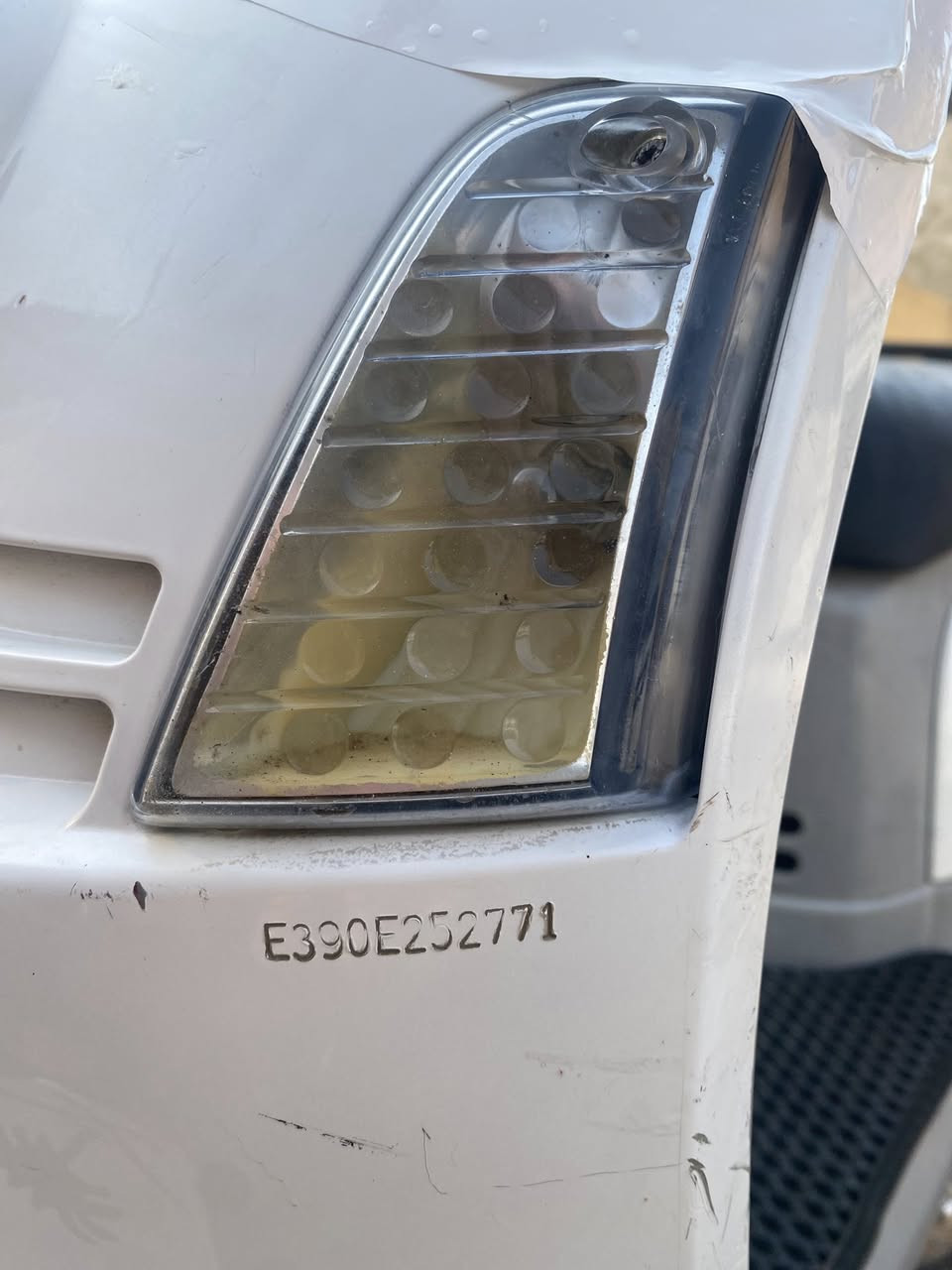 خوان سلام عليكم بوليس للبيع كفاله من كلشي ختم واحد ويه مكينه سعره مليون وبيه مجال حك جيه رقم***********
