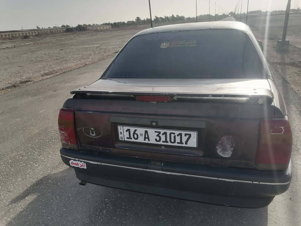 السلام عليكم
اوبل اوميگا موديل 1990 
سياره متعوب عليها كلش مال جناي جاهزه من كلشي كهربائيات كلها شغاله. بلاجكتورات زنون ولايت بلادي عالي ناصي وعدادات كلها شغاله كيلو متر ، بانزين ، حماوه ، رون ماناقصها شيء كير ومكينه وحداديه مشروطات باتري جديد وفيت بم وبخاخات وتايرات شرط ترايك 180 وين مايعجبك رقم قادسيه دولي تحويل مباشر ماعليها اي غرامات عنوانها الديواينه قضاء البدير للاستفسار خاص او ***********
