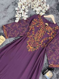 مخور رمضاني • كشمير أصلي • مقاسات L/XL/XXL