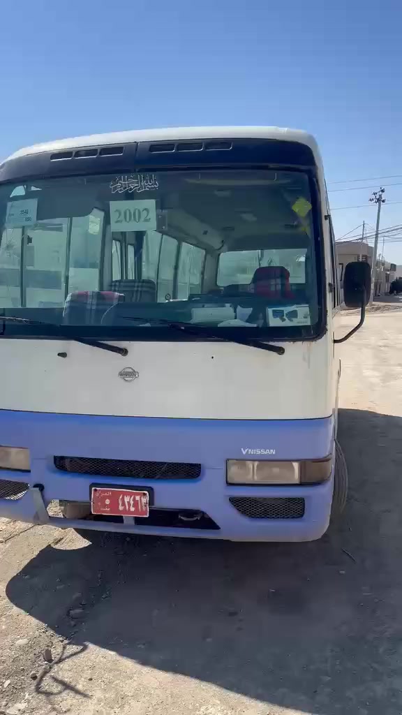 ٢٠٠٢بۆفرۆشتن سحر ٧٠گەلا. لەسلئمانیم ***********
