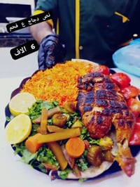 مطعم بركات الحسين • عرض غداء • حجز واتساب