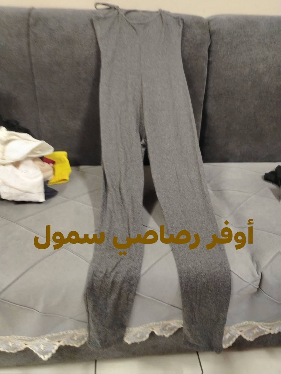 تصفيه قطع أطفال ع الف والفين فقط


**إذا كنت صاحب هذا الإعلان وتريد حذفه لأي سبب، رجاءا أرسل رسالة إلى الدعم الفني**