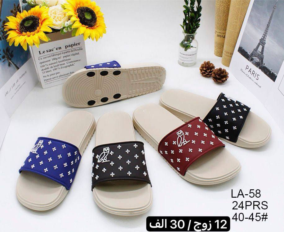 احدث الموديلات وانسب الاسعار
كل ماهو جديد كميه محدوده
المزيد من الموديلات تابعونه ع قناه تلي كرام 👇👇👇👇

https://t.me/gold99lraq

العنوان بغداد الشورجه الرصافي


**إذا كنت صاحب هذا الإعلان وتريد حذفه لأي سبب، رجاءا أرسل رسالة إلى الدعم الفني**