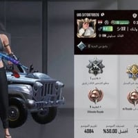 بلايستيشن • للبيع • تفاصيل بالخاص