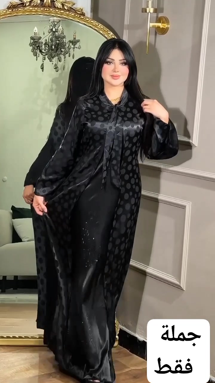 https://t.me/uipoytetillloppoiutrr


**إذا كنت صاحب هذا الإعلان وتريد حذفه لأي سبب، رجاءا أرسل رسالة إلى الدعم الفني**