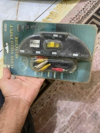 سيلد • مفتوحه • اكسسوارات