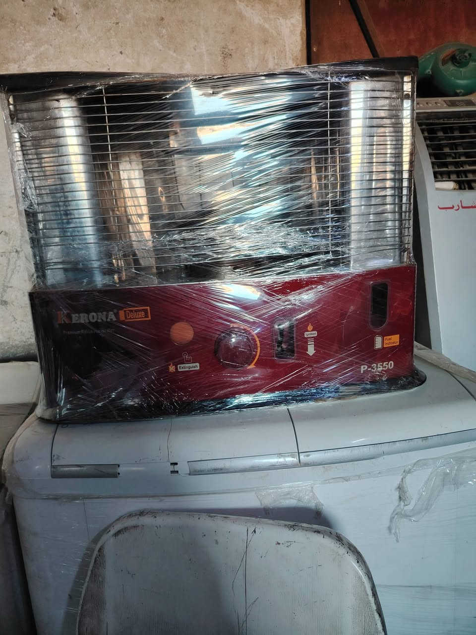 صوبان بانواعه جميع الاحجام الاستفسار ***********
