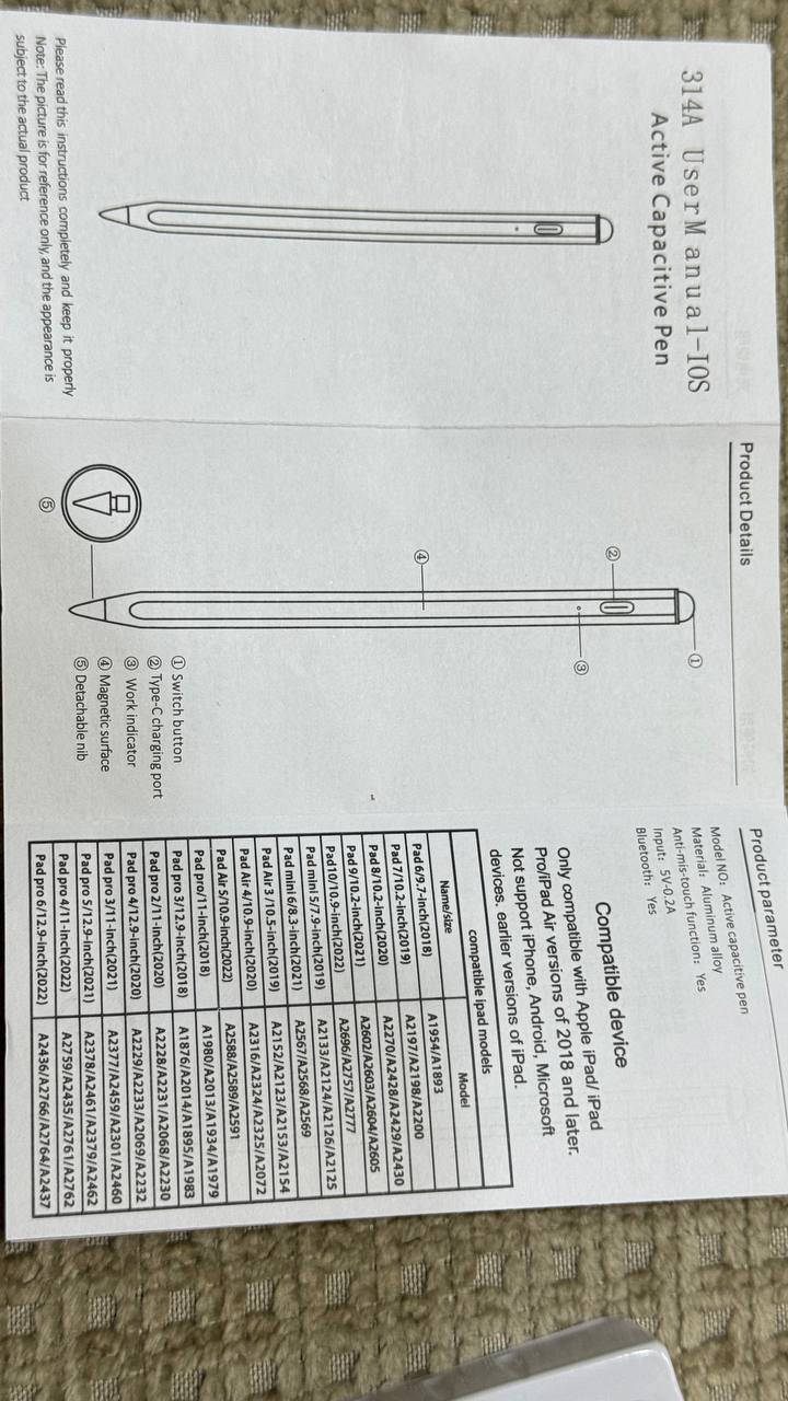 السلام عليكم
قلم بلوتوث جديد غير مستعمل فقط مفتوح من الكارتون للفحص يدعم إيبادات ابل فقط 

قلم بلوتوث يدعم راحة اليد شحن يو اس بي مع 2نبلات اضافيه

السعر 10والتوصيل 5لكل المحافظات


**إذا كنت صاحب هذا الإعلان وتريد حذفه لأي سبب، رجاءا أرسل رسالة إلى الدعم الفني**