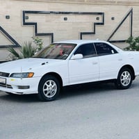 مارك نفخ • ١٩٩٣ • البصرة