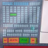 ١٠٠م للبيع رقم القطعه 41391  📱  07751076386