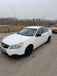 ابيكه • ٢٠٠٨ • بدون حادث