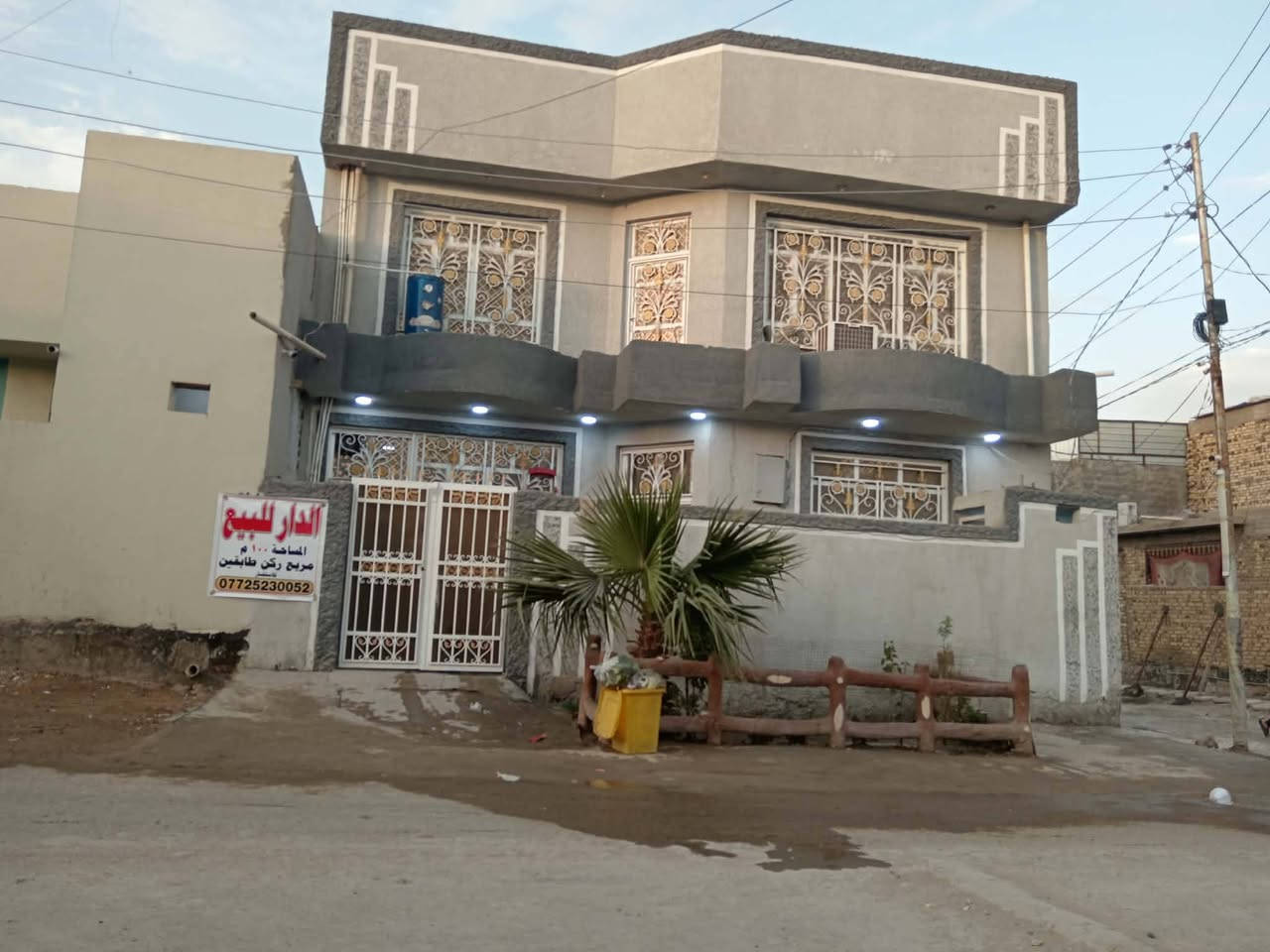 سلام عليكم بيت للبيع مساحه 100 مربع طابقين ركن  طابو زراعي سند 25 شارع عرض 10متر تبليط الموقع نادر الثالثة تاجيه الزراعي قرب شارع الحي الصناعي لاستفسار *********** متوفر واتساب مكلف بنشر للاستفسار الاتصال على الرقم الموجود بالاعلان
