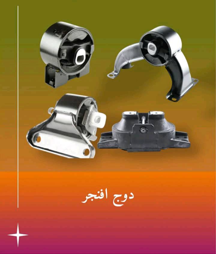 حرامات تاخذ نفس المواد بضعف السعر شوف الصور هذني اذاين اي تخم ب 85 الف وصدر كامل لاي دوج ب 185 الف مع الدبلات
هذا رقمي بي واتس اب خابرني لو تراسلني
***********